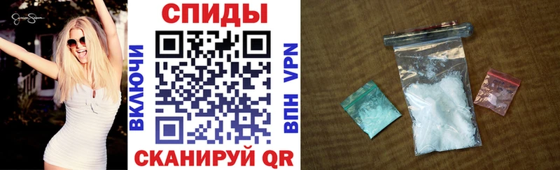 Купить закладки  Заозёрный  АМФЕТАМИН VHQ 