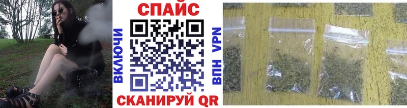 БУТИРАТ 1.4BDO  Купить  Заозёрный 