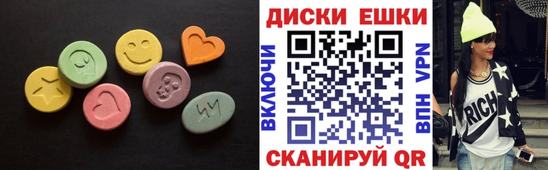 Ecstasy TESLA Купить закладки Заозёрный