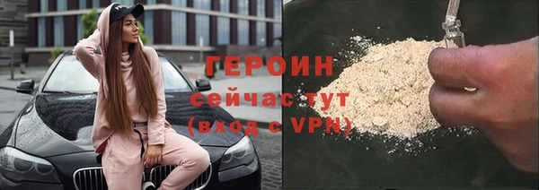 a pvp Зеленокумск