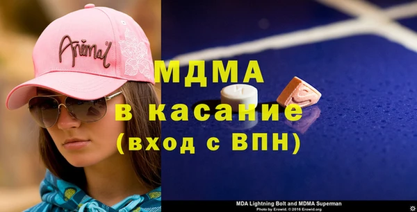спайс Зерноград