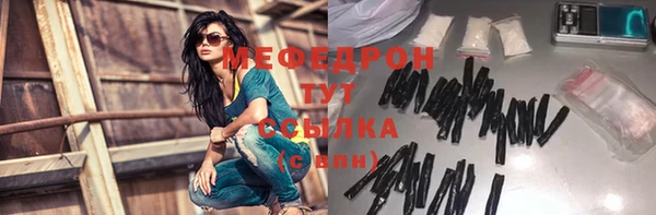 a pvp Зеленокумск
