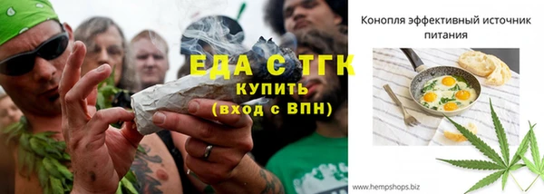 a pvp Зеленокумск