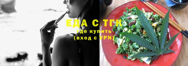 a pvp Зеленокумск