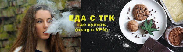 a pvp Зеленокумск