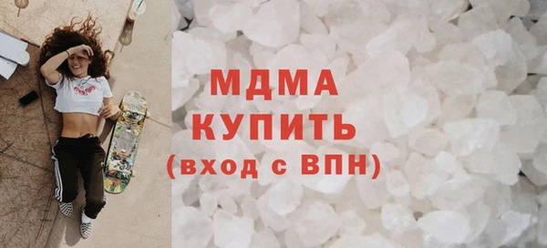 a pvp Зеленокумск
