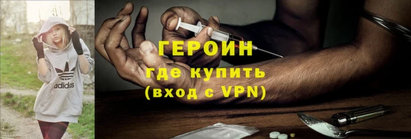 спайс Зерноград