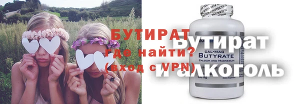 спайс Зерноград