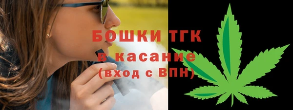 спайс Зерноград
