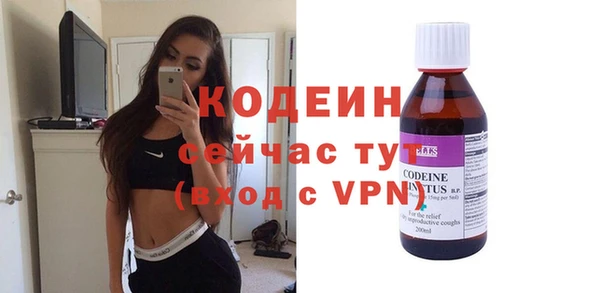 спайс Зерноград