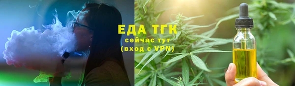 a pvp Зеленокумск
