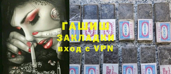 a pvp Зеленокумск