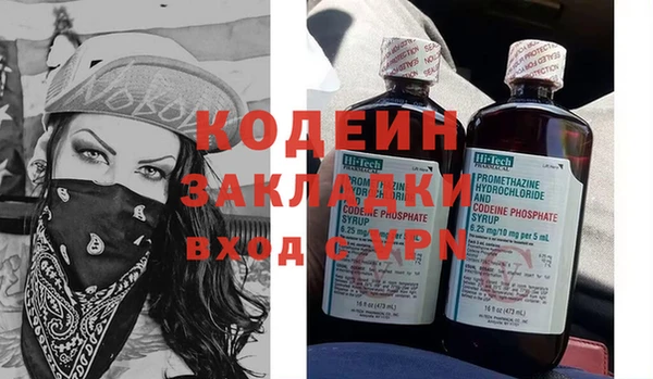 a pvp Зеленокумск