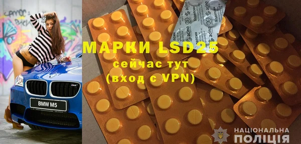 a pvp Зеленокумск