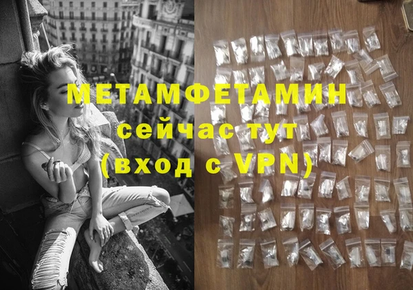 a pvp Зеленокумск