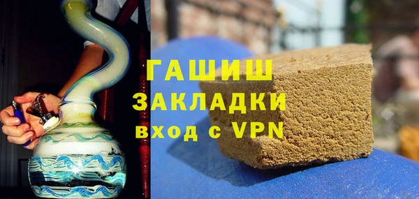 a pvp Зеленокумск
