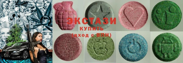 a pvp Зеленокумск
