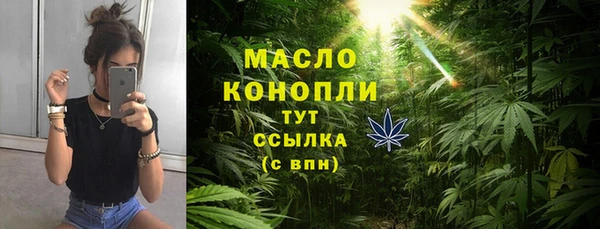 a pvp Зеленокумск
