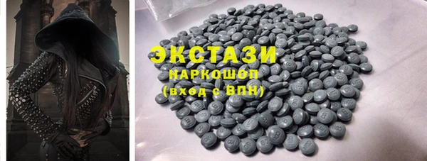 спайс Зерноград