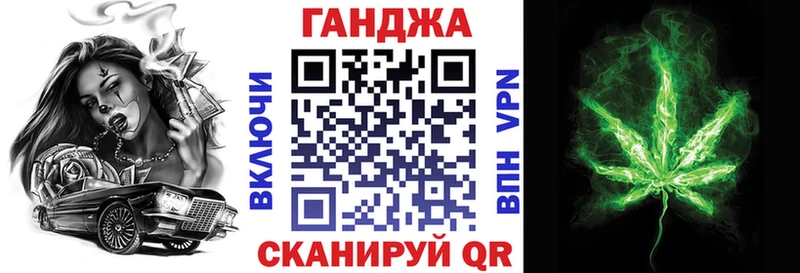 Купить где  Заозёрный  Шишки марихуана индика 